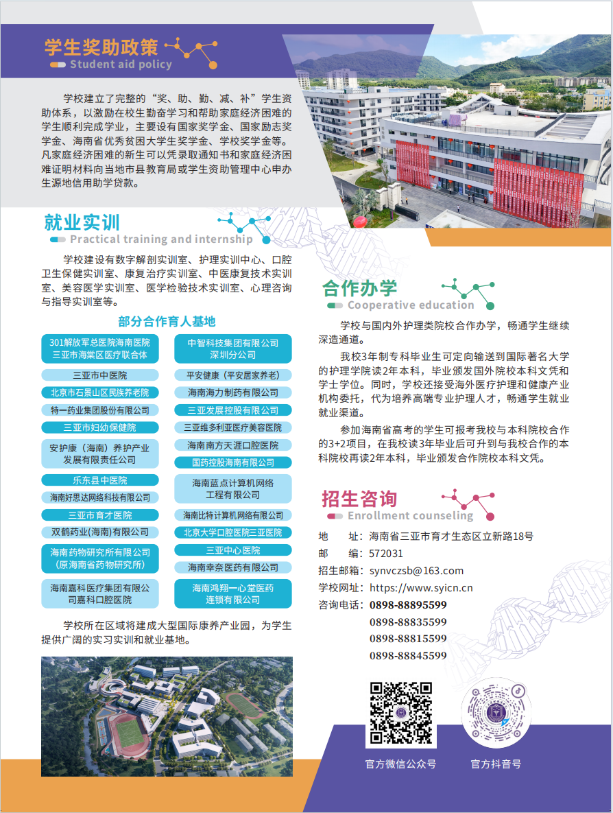 cb4921eda6d774d88b3950d77a393aa.png
