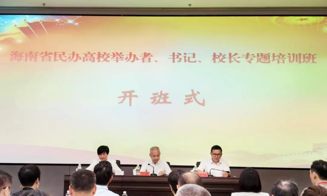 微信图片_20250826083235_12862_4 副本副本.jpg